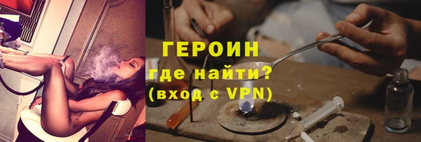 мдма Бугульма