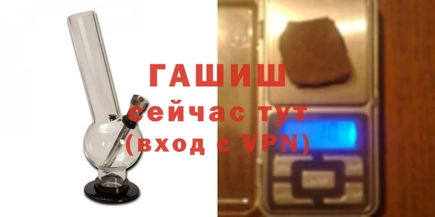 мескалин Бронницы