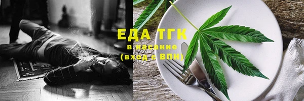 дурь Видное